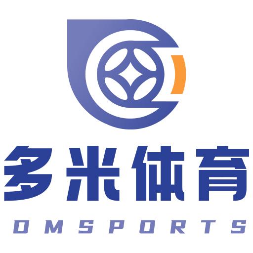 多米体育 - 多米体育官网 | DUOMI SPORTS 官方正版网站