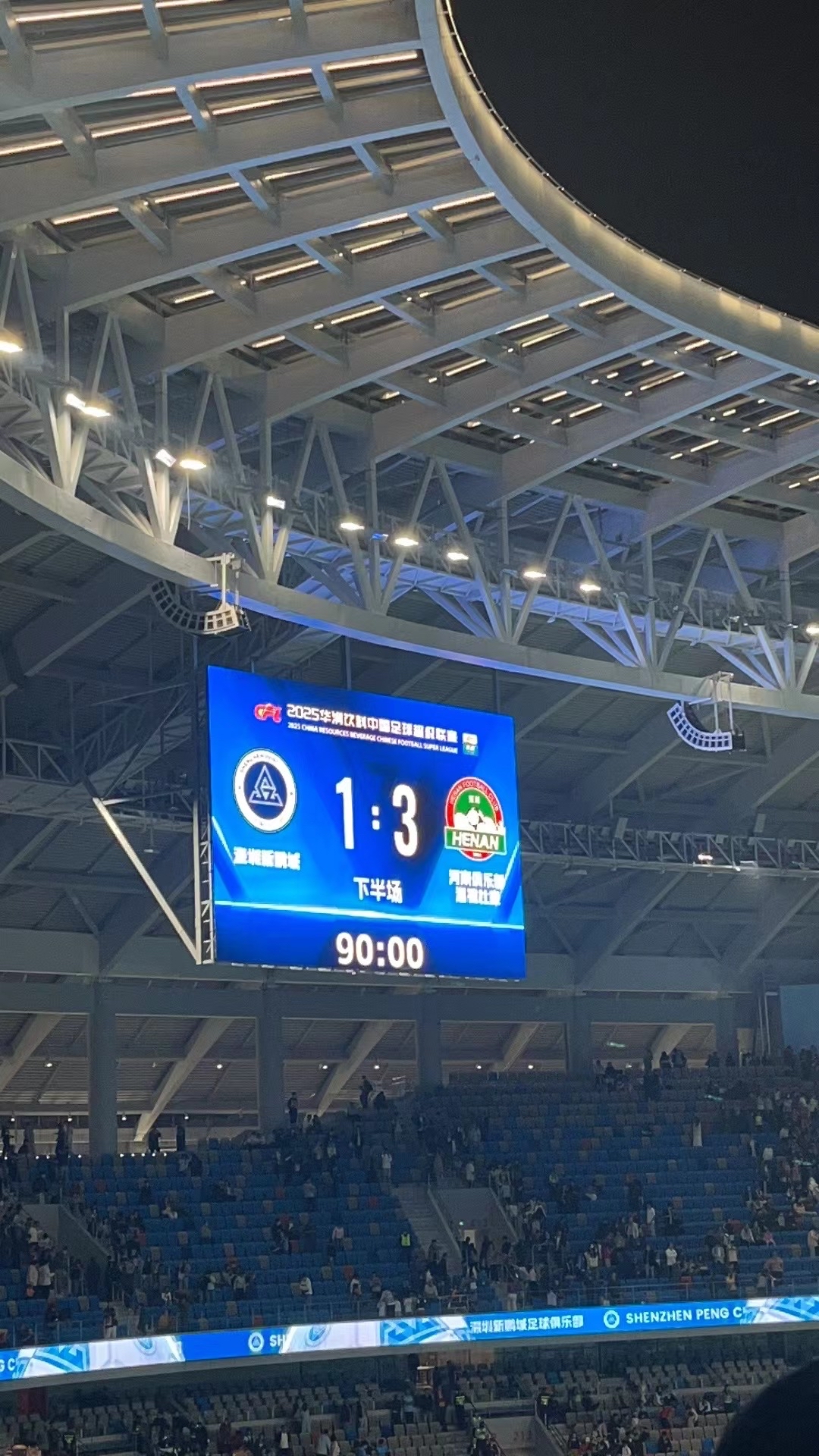 赛前费耶诺德主帅复盘——中超节点到来；更衣室稳定；球队文化再被提及的简单介绍