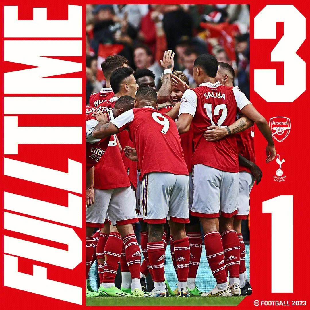 今晨布莱顿备战欧联，再遭质疑细节曝光，气氛紧张，临场指挥获称赞(基格尔德怎么保持永久形态)