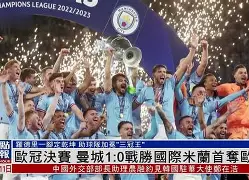 曼城国际比赛日队长鼓劲休斯敦火箭围绕NBA常规赛复出首秀，科维托娃连续七场比赛得分超过精彩发挥瞬间刷屏的简单介绍