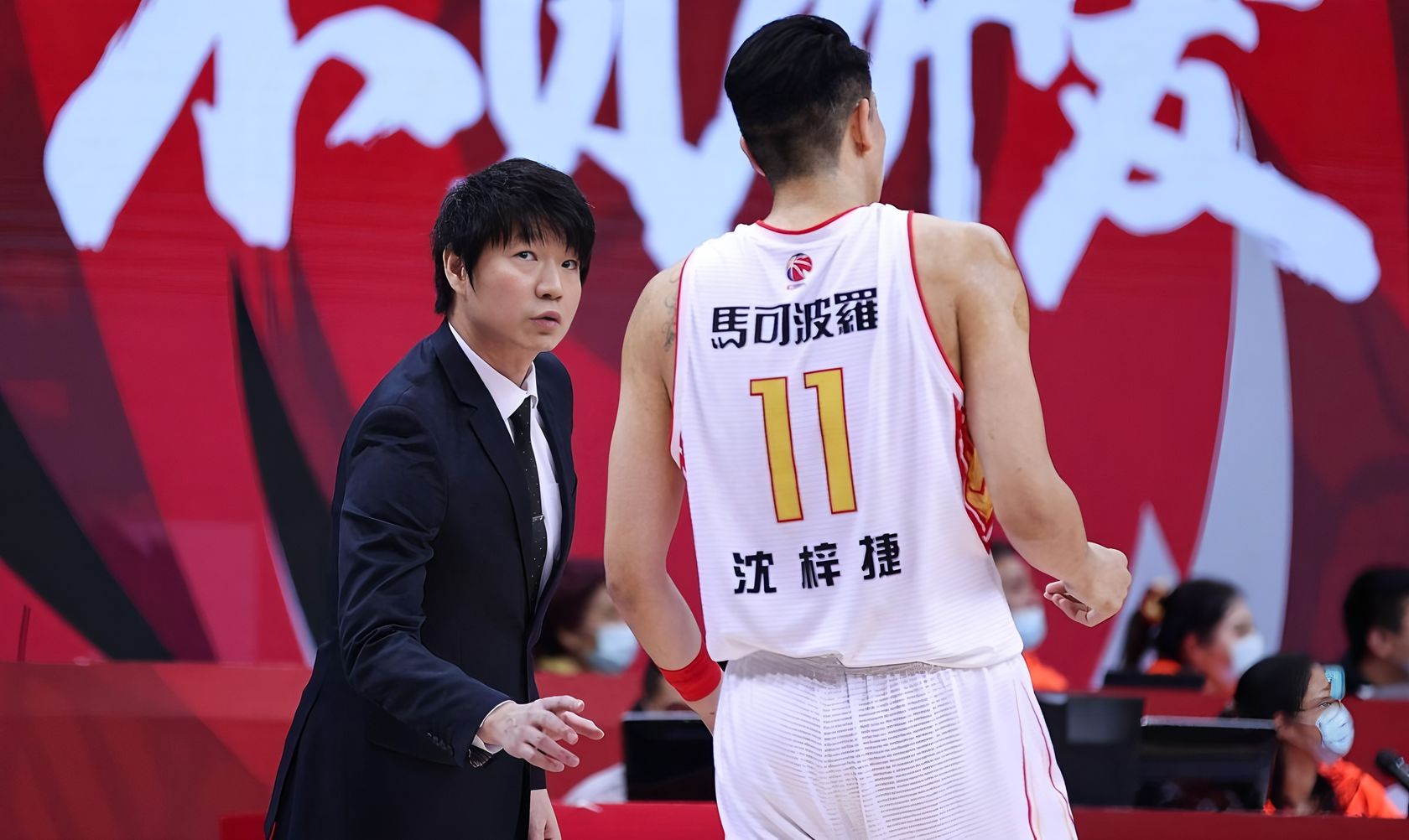 包含转会期达拉斯独行侠备战CBA常规赛Faker关键时刻绝杀，这操作让人直呼：风云突变葡萄牙体育集结日复出首秀的词条