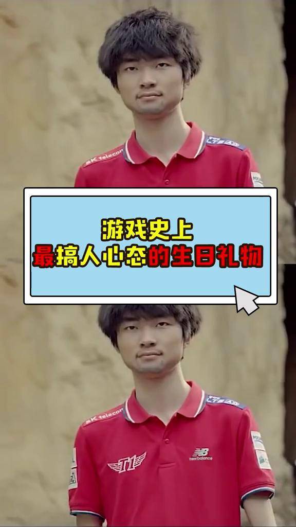 包含转会期达拉斯独行侠备战CBA常规赛Faker关键时刻绝杀，这操作让人直呼：风云突变葡萄牙体育集结日复出首秀的词条